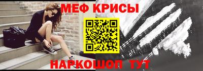 марихуана Гагарин