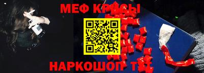 марихуана Гагарин
