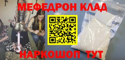 ALPHA-PVP Гай