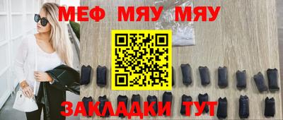 марихуана Гагарин