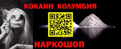 ALPHA-PVP Гай