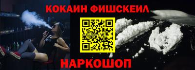 марихуана Гагарин