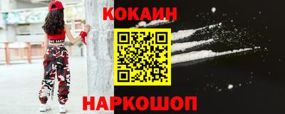 дурь Гатчина