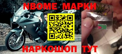 дурь Гатчина