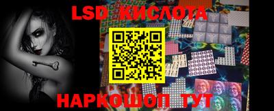 марихуана Гагарин