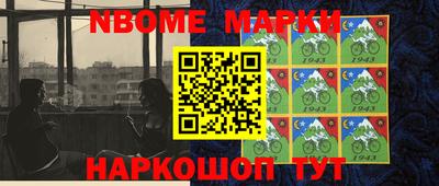 марихуана Гагарин
