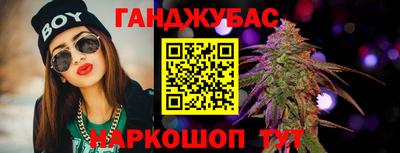 ALPHA-PVP Гай