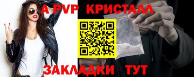 дурь Гатчина
