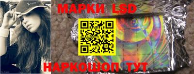 дурь Гатчина