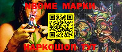 дурь Гатчина