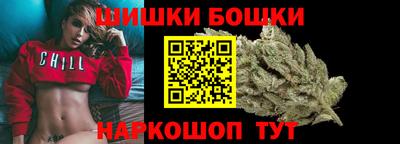 ALPHA-PVP Гай