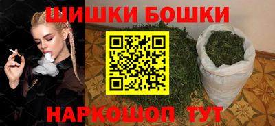 ALPHA-PVP Гай