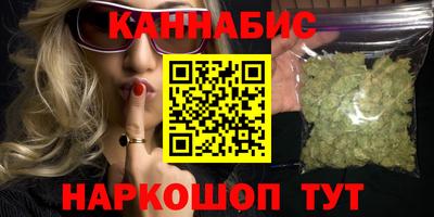 ALPHA-PVP Гай