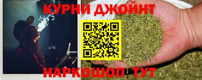 ALPHA-PVP Гай