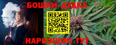 ALPHA-PVP Гай