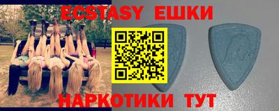 дурь Гатчина
