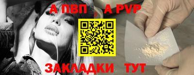 марихуана Гагарин