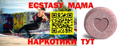 марихуана Гагарин