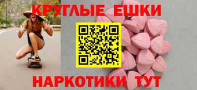 дурь Гатчина