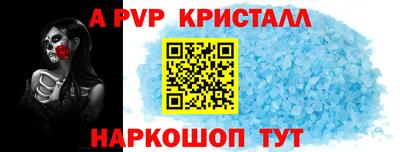 марихуана Гагарин