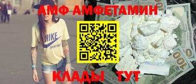 марихуана Гагарин