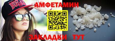 марихуана Гагарин