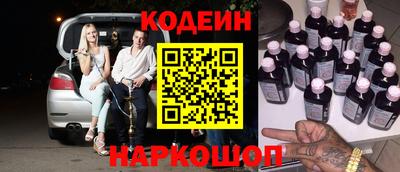 дурь Гатчина