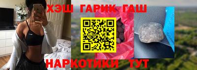 ALPHA-PVP Гай