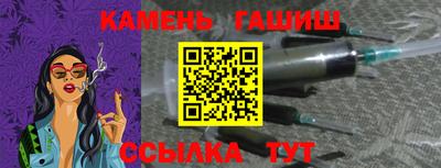 дурь Гатчина