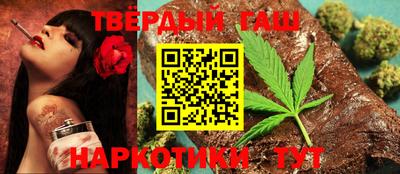 дурь Гатчина