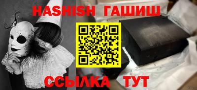 дурь Гатчина