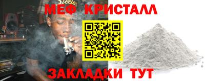 дурь Гатчина