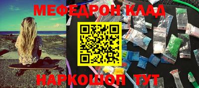 дурь Гатчина