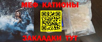 дурь Гатчина