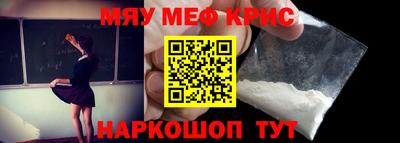 дурь Гатчина